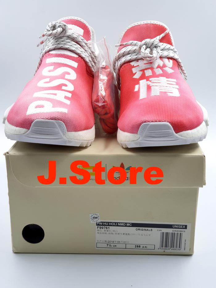 Pharrell x Adidas NMD Hu Trail HOLI 100% ORIGINAL size US7.5 F99761