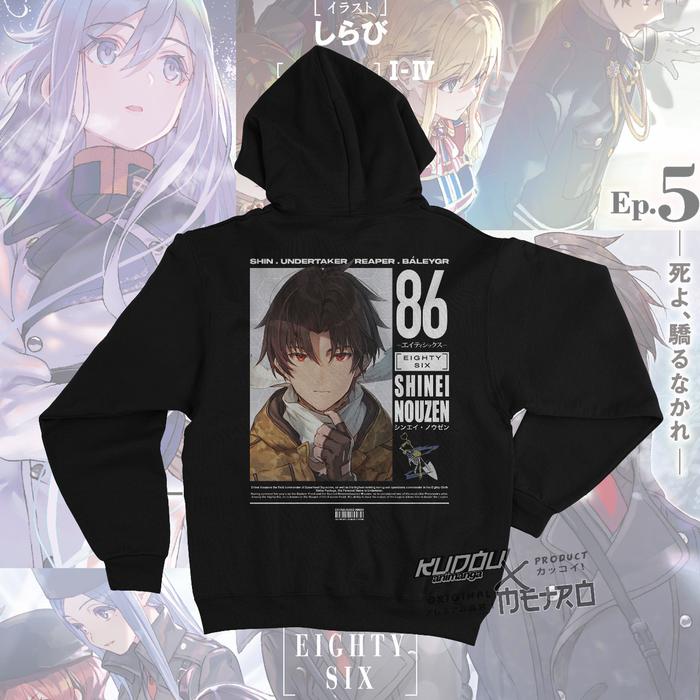 Jaket Shinei Nouzen 86 Eighty Six