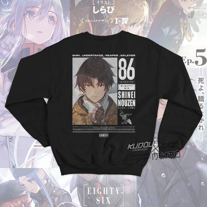 Crewneck Shinei Nouzen 86 Eighty Six