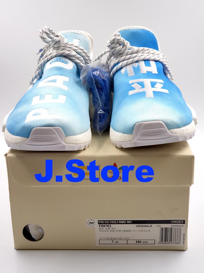 Pharrell adidas nmd Hu holi peace 100% original size us7.5 F99763