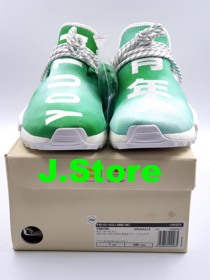 Pharrell adidas nmd hu holi youth 100% original size us7.5 F99760 Sneakers