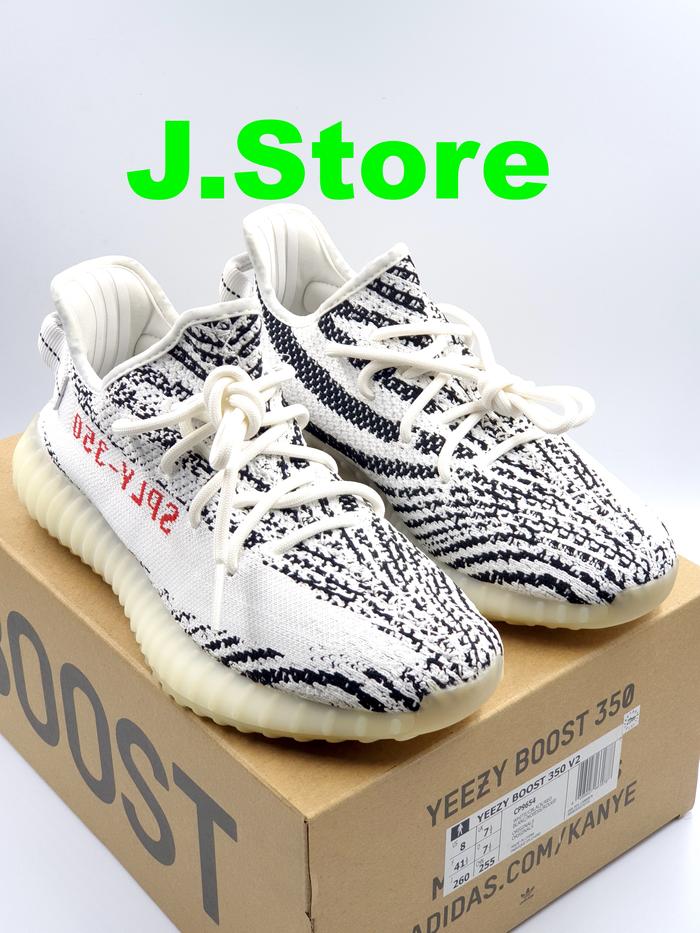 YEEZY BOOST 350 V2 CP9654 ZEBRA 100% ORIGINAL size US 8 UK 7,5 Sneakers