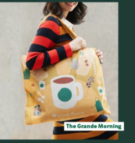 Starbucks x LOQI Foldable Tote Bag The Grande Morning Exclusive