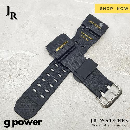RUBBER STRAP TALI JAM TANGAN KASIO GSH0CK GG1000/GG 1000 A70