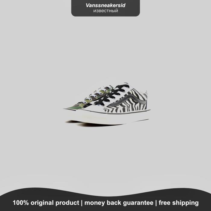 VANS STYLE36 MISMATCH ZEBRA CAMO ORIGINAL