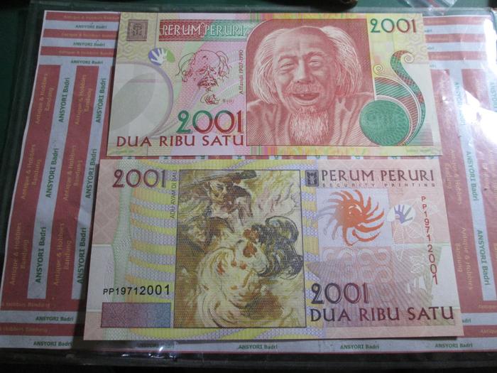test note affandi perum peruri unc iklan i052