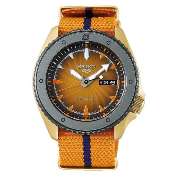 Seiko SRPF70K1 Naruto Edition ( Character Naruto )