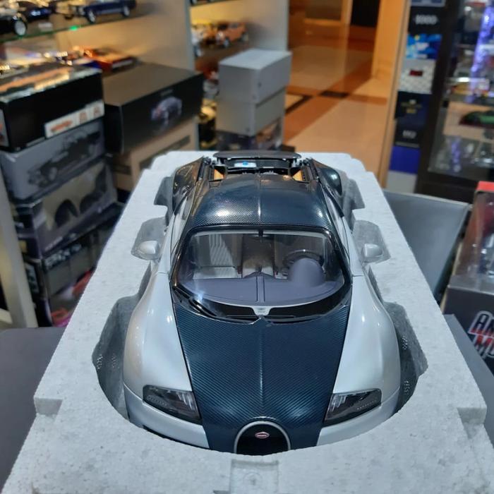 Bugatti Veyron 16.4 Super Sport