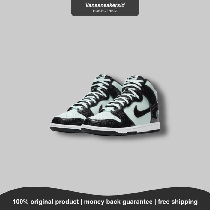 NIKE DUNK HIGH ALL STAR BLACK BARELT ORIGINAL