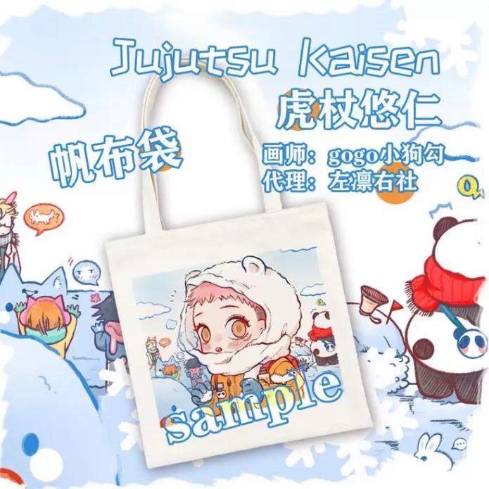Jujutsu Kaisen Fanmerch Itadori Yuuji Tote Bag Shotadori