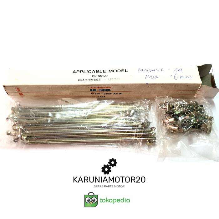 Jari Jari Belakang RC80/100/110 Crystal/Sprinter 159 Original SGP