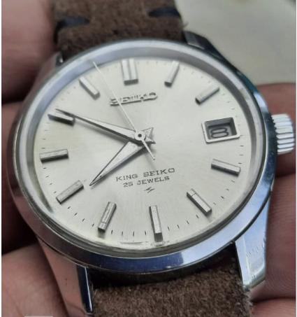 Seiko KING SEIKO