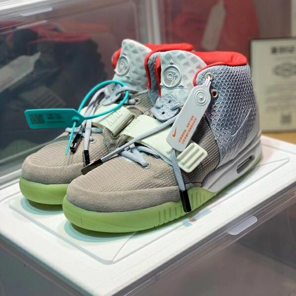 Nike Air Yeezy 2 NRG Solar White