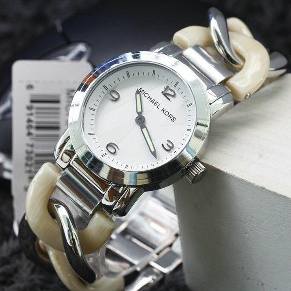 Michael Kors MK4272