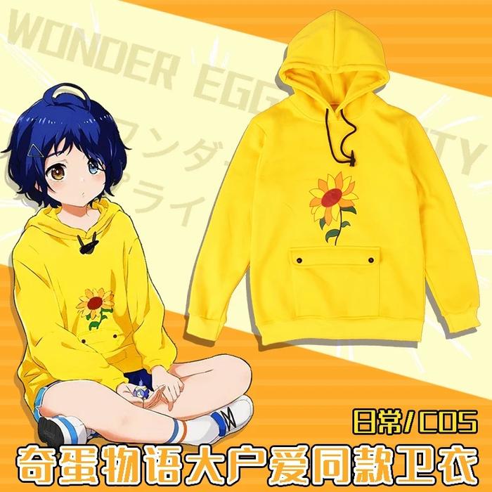 Ai Ohto Wonder Egg Priority Hoodie Cosplay