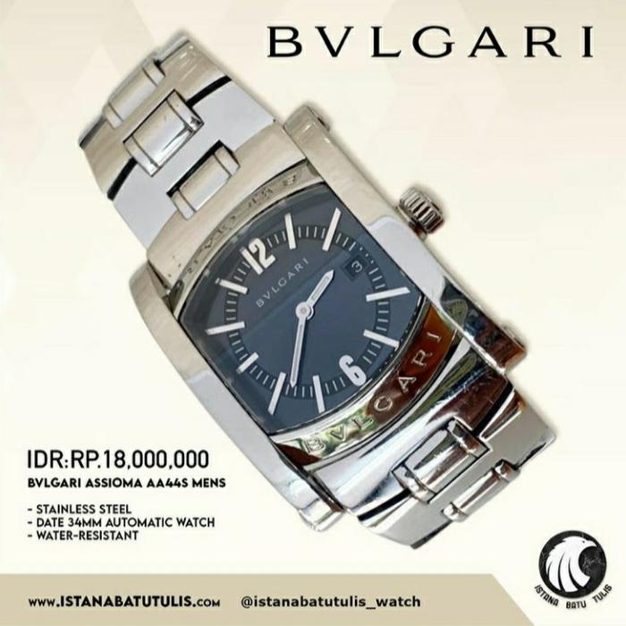 Bvlgari Watch