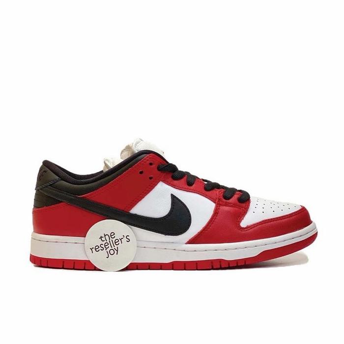 Nike SB Dunk Low J-Pack Chicago (100% AUTHENTIC)