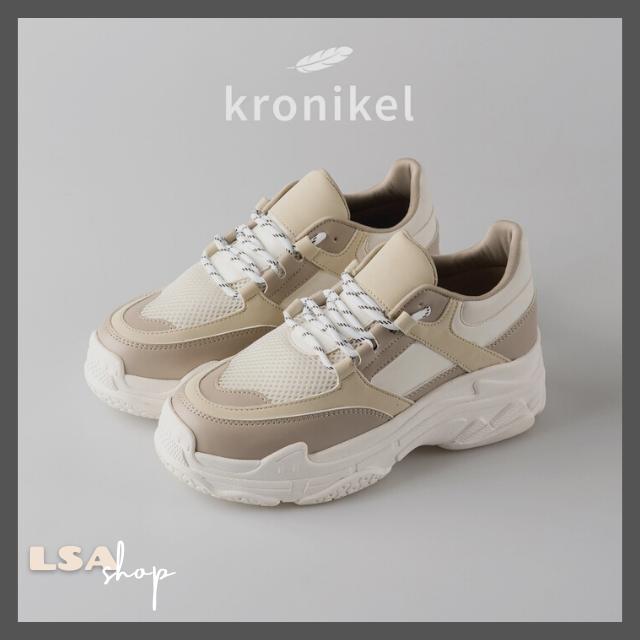 Sepatu KELSEY Ash White / Kronikel Project