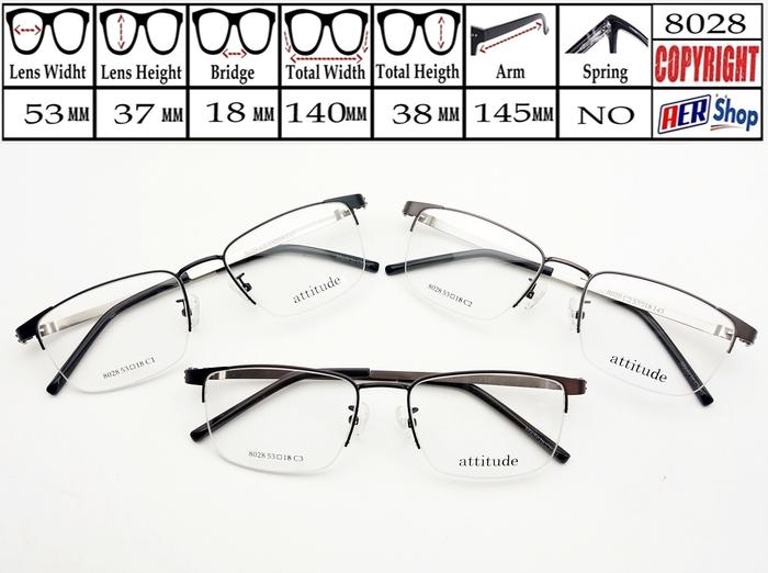 kacamata original ATTITUDE half frame kacamata minus metal unisex