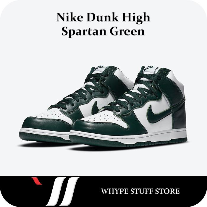 Nike Dunk High Spartan Green - CZ8149-100 - 100% Authentic