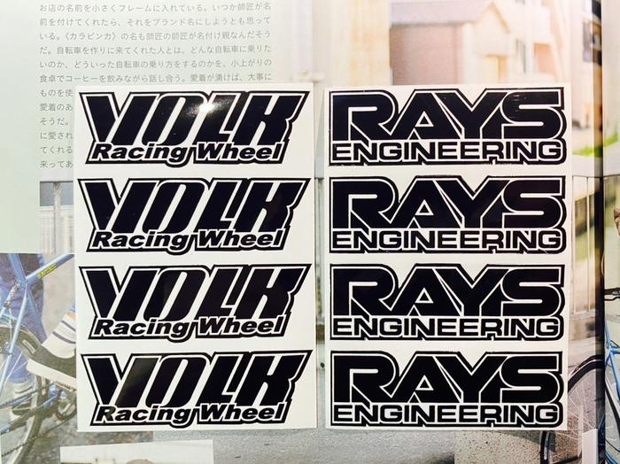 sticker JDM TE37 volk rays Copy ori 1:1