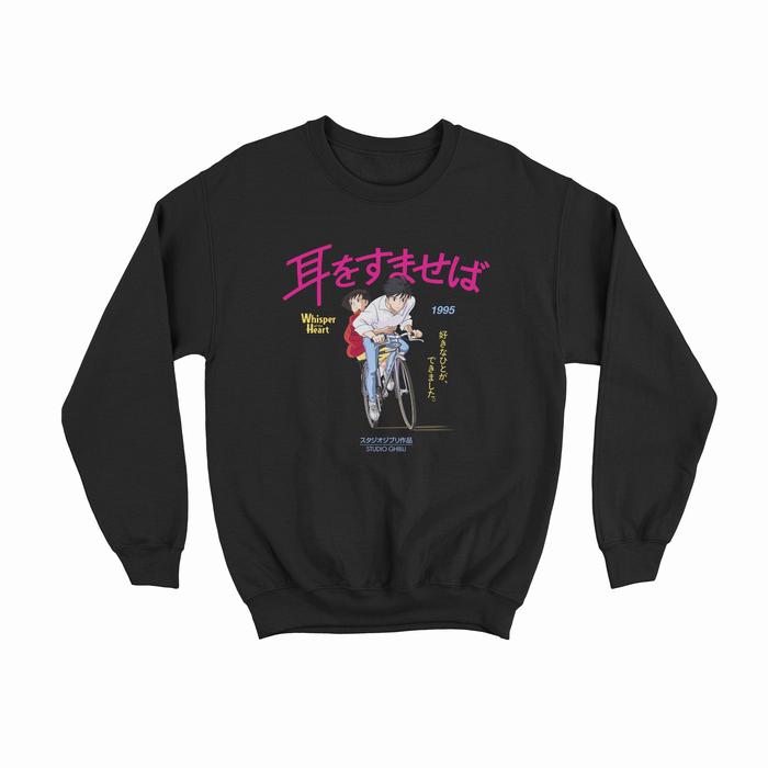 SWEATER WHISPER OF THE HEART #1 ANIME STUDIO GHIBLI OUTERWEAR CREWNECK