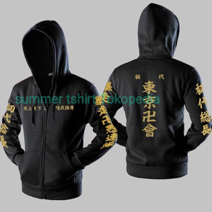 JAKET TOKYO REVENGERS