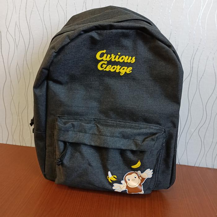 Tas Ransel Curious George