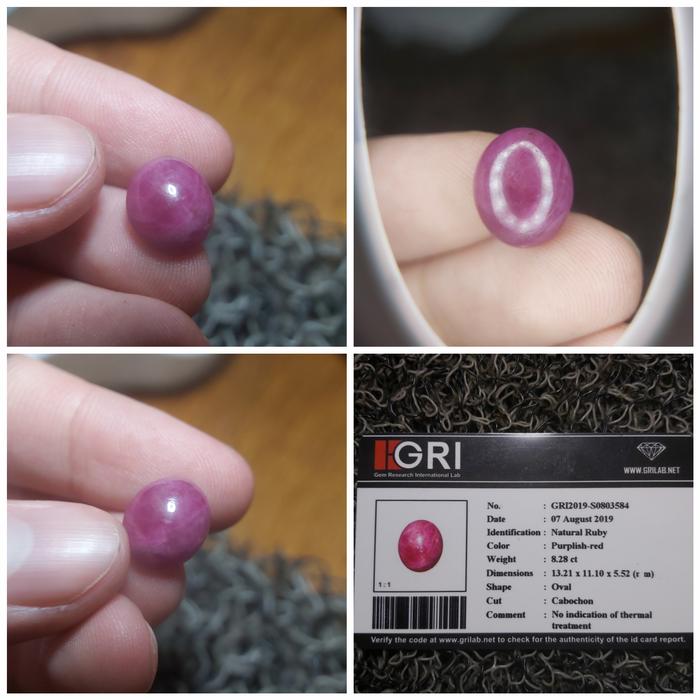 Natural Ruby Memo GRI