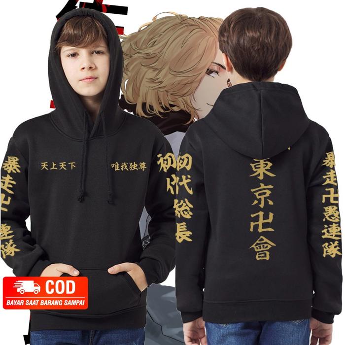 Jaket TOKYO REVENGERS Jaket Hoodie Anak Anime Tokyo Revengers Manji