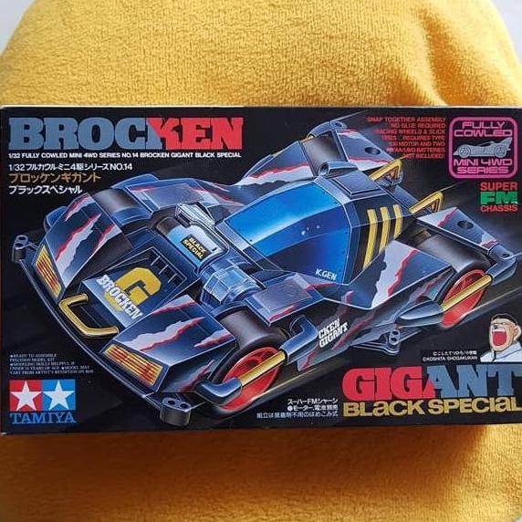 TAMIYA Brocken Gigant Black Special