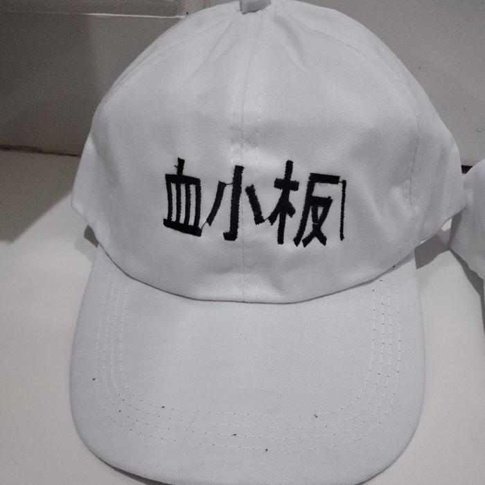 Topi Platelet Trombosit Hataraku saibou bordir