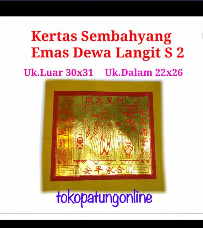 Kertas Emas Tikim Thikong Super 02 Sedang