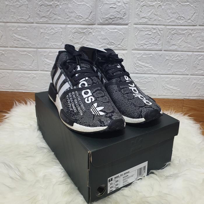Adidas x Atmos NMD_R1 Glow In The Dark Authentic size US 11/Euro 45