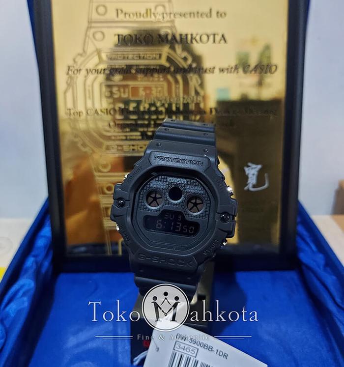 Casio G-Shock All Black DW-5900BB-1DR / DW5900BB-1