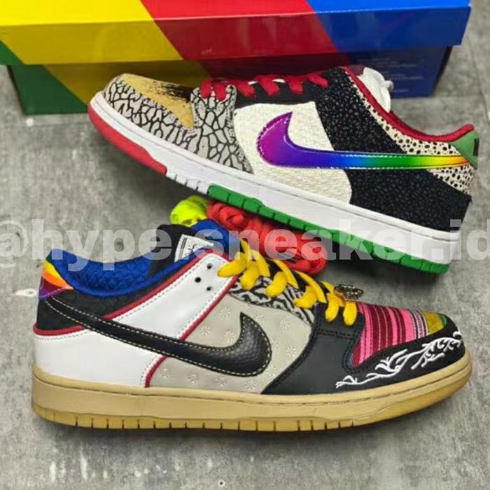 Nike Sb Dunk Low Pro What The Paul