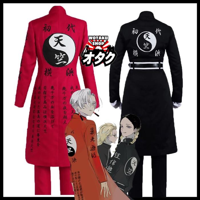 Tenjiku cosplay izana kurokawa wig costume set jubah celana