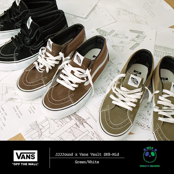 JJJJound x Vans Vault SK8-Mid “Green”