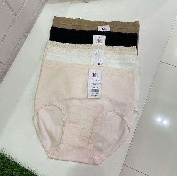 Wacoal Basic Collection Midi Panty 5436 / Celana Dalam Wanita