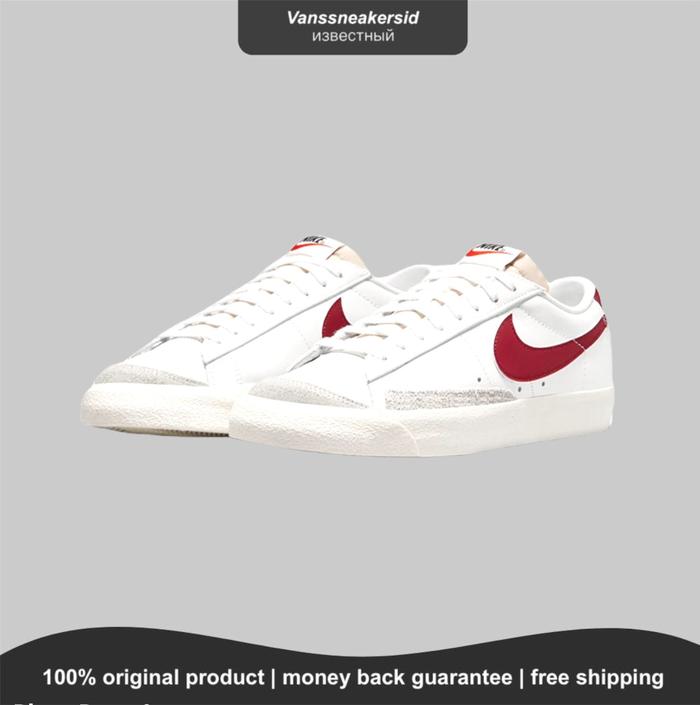 NIKE BLAZZER LOW RED SILE ORIGINAL