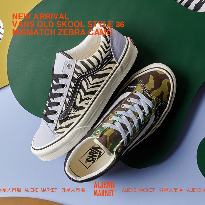 Vans Old Skool Style 36 Mismatch Zebra Camo
