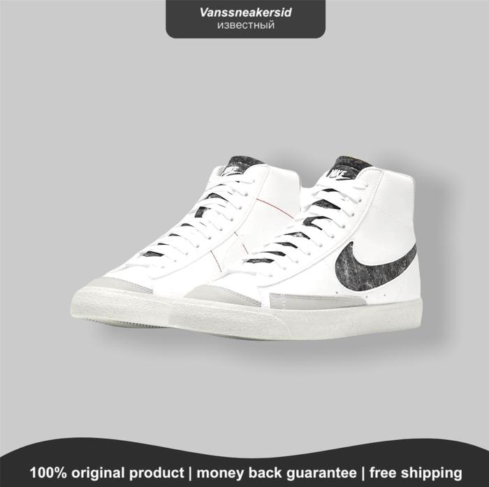 NIKE BLAZER MID 77 SMOKE GREY ORIGINAL