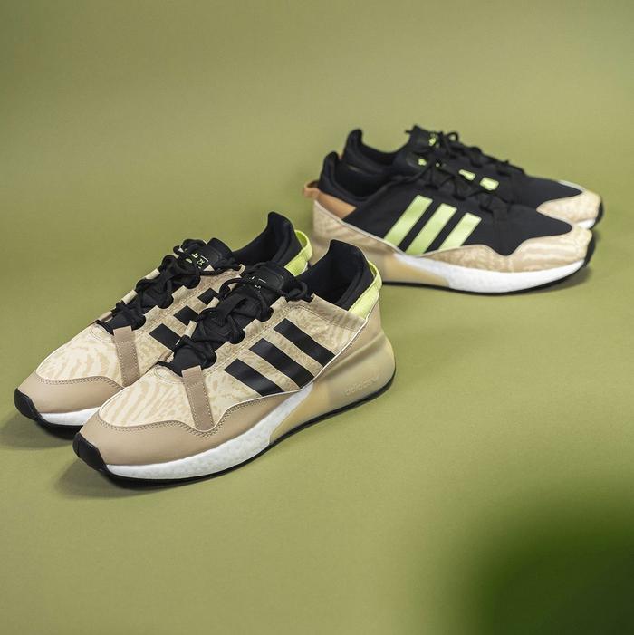 Adidas ZX 2K boost Pure “Savannah”