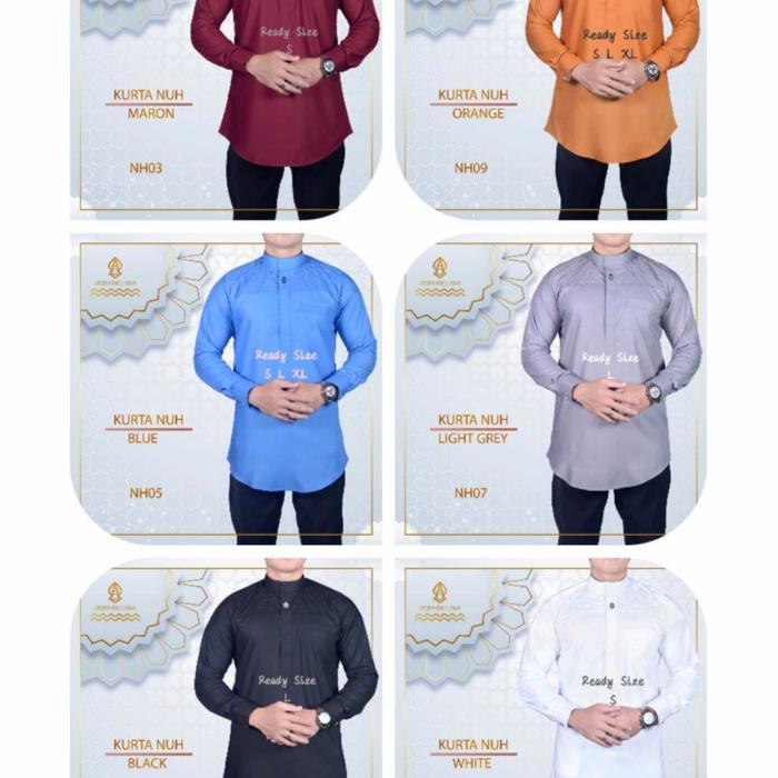 kurta atqiya rabbani