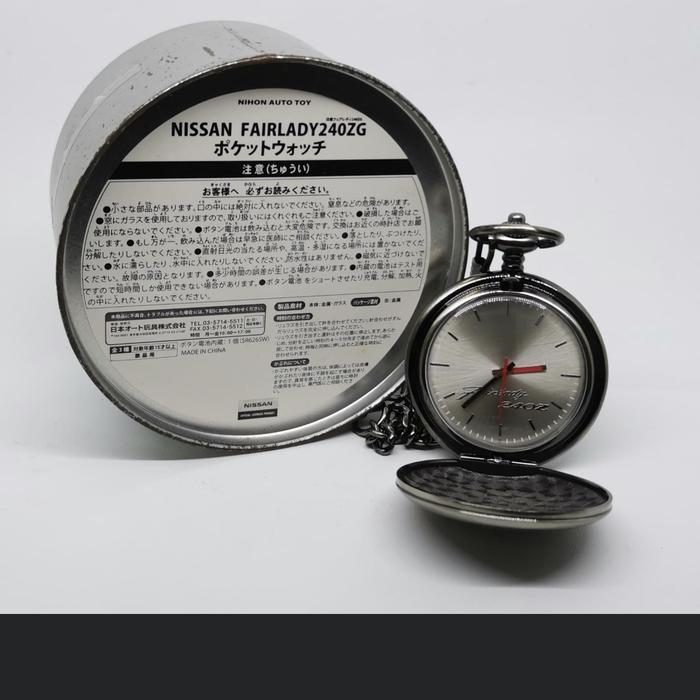 Auto art / kyosho / hotwheels Jam Nissan fairlady 64