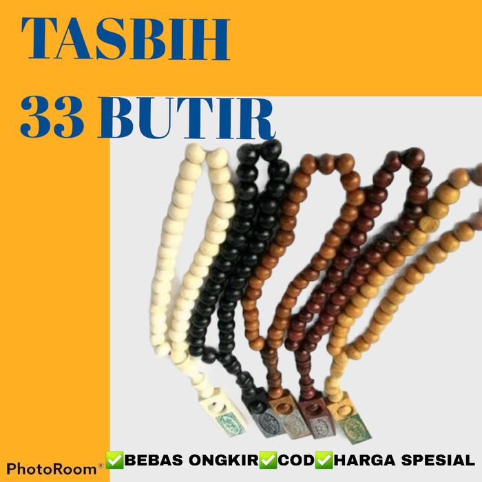 Tasbih 33butir