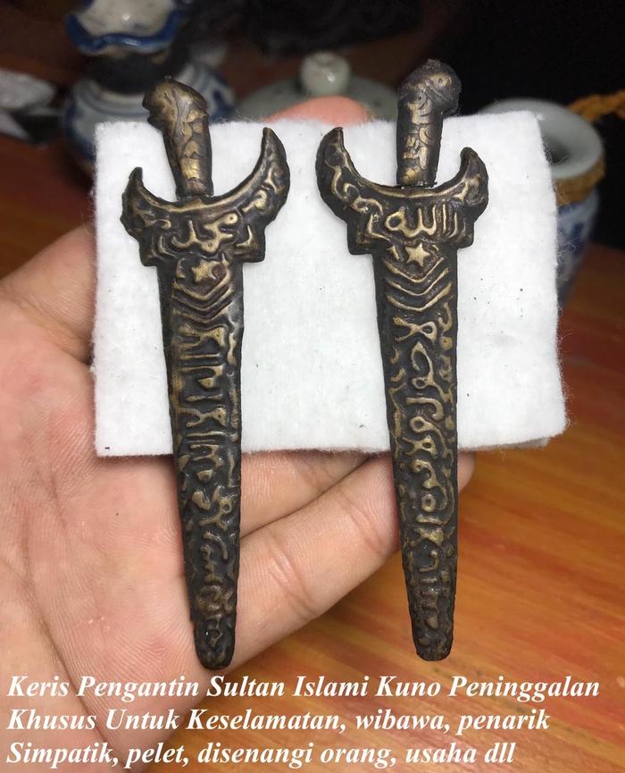 Keris Kecil Kuno Sepasang Langka Pengantin
