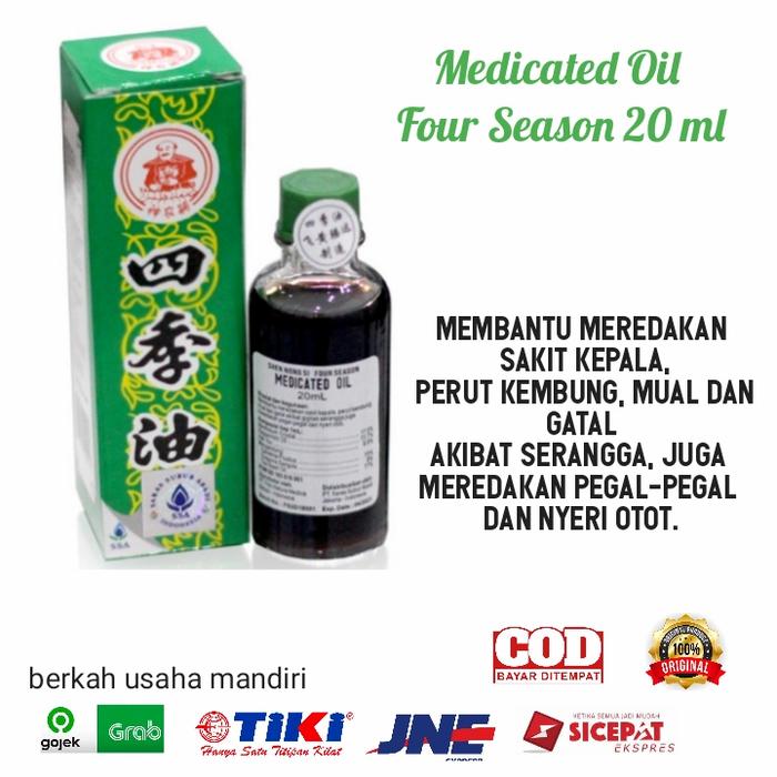 MEDICATED OIL 20ml