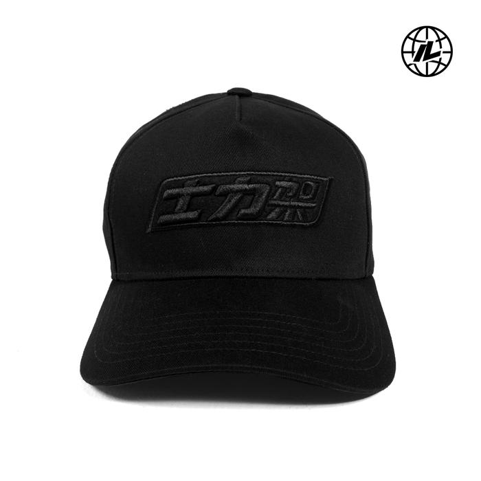 IKOZZI FORFEIT Topi Snapback