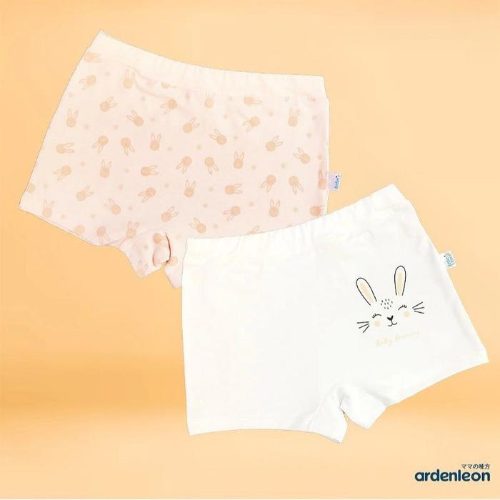 Ardenleon Boxer Girl -- Celana Dalam Anak
